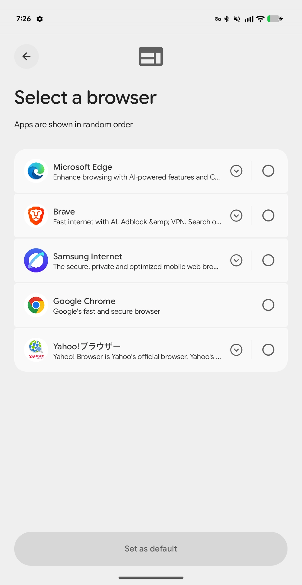 web ブラウザの選択 (Android) のスクリーンショット